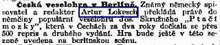 lokesch4.png