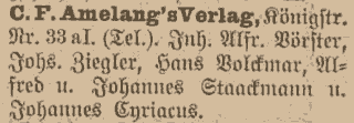 amelang.png