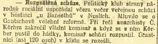 bansethu1.png
