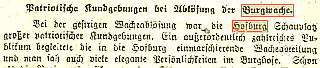burgwache.png