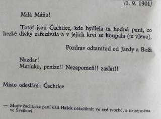 cachtice1.jpg