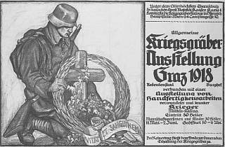 canisius3.jpg