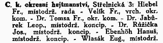 cbhejtaddr.png