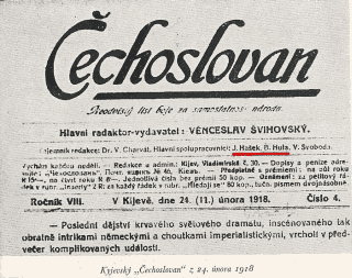 cechoslovan.png
