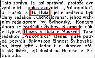 csdenik.png