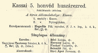 honhus5.png