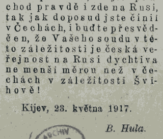 hula_revoluce.png
