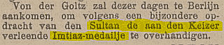 imtiaz2.png