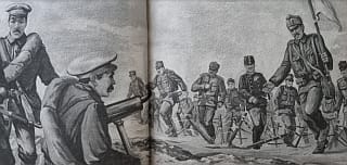 ir28_augusta.jpg