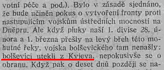 kiev1.png