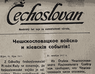 kiev2.png