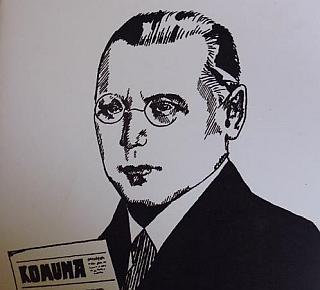 knotek.png