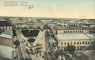 kolomyja.jpg