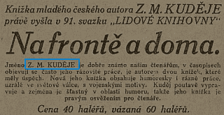 kudeje.png