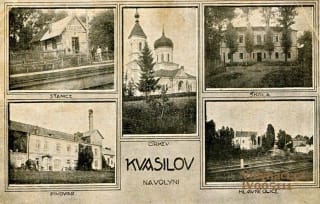 kvasilov.jpg
