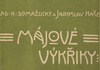 majove.jpg
