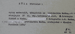 masekh.png