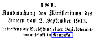neupaka.png