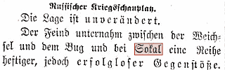 sokal3.png