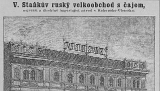 stanek1.jpg