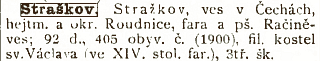 straskov.png