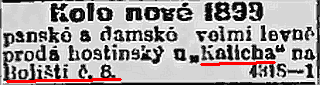 ukalicha2.png