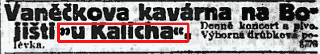 ukalicha3.png