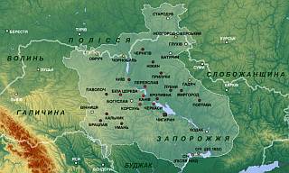ukraina2.jpg