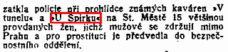 uspirku.png