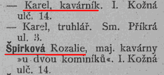 uspirku3.png