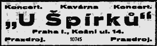 uspirku4.png