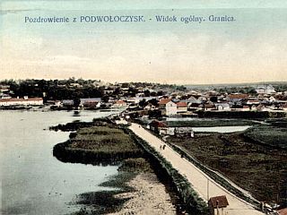 volochysk.jpg