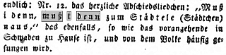 wann1.png