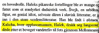wessel.png